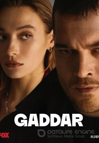 Беспощадный 5 серия русская озвучка онлайн бесплатно смотреть